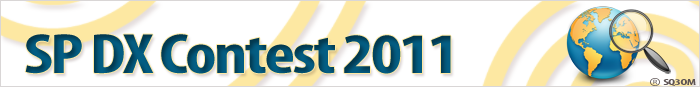 news: spDXcontest_2011.png news: spDXcontest_2011.png