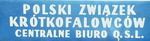CB QSL PZK