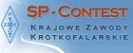 SP-Contest